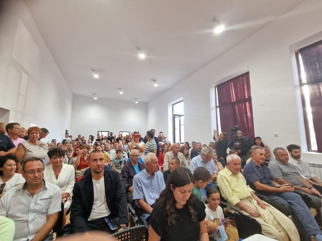 Гостите на официалното представяне в залата