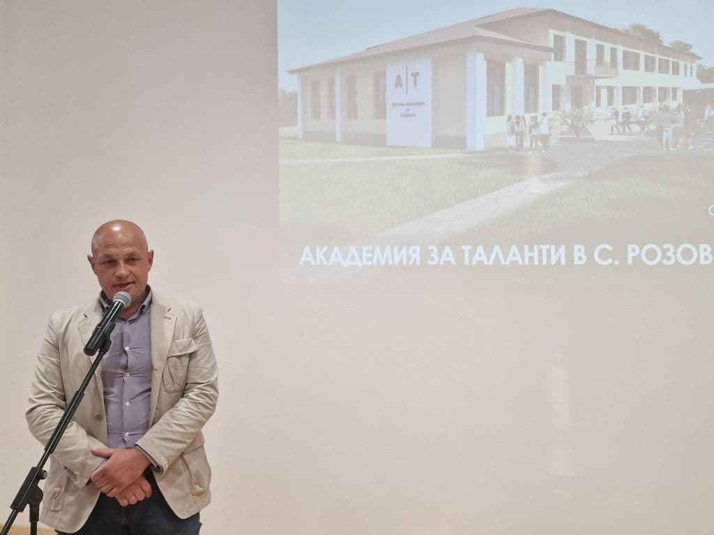 Николай Спиров представя визията за Академията